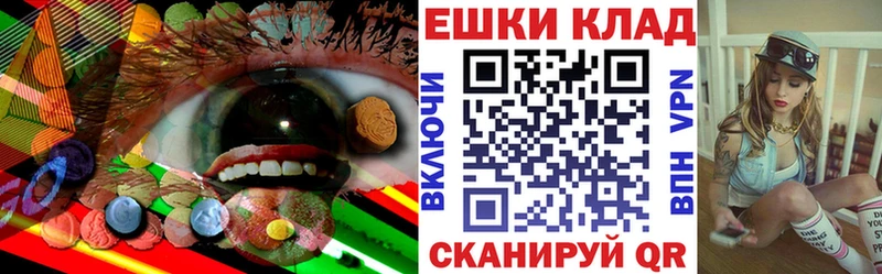 Купить где  Краснодар  ЭКСТАЗИ mix 