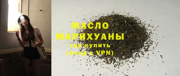 ECSTASY Михайлов