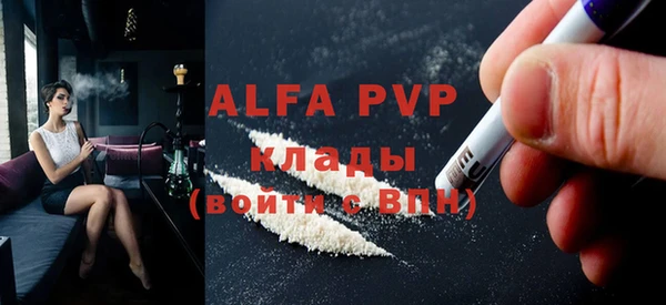 бошки Михайловка