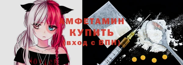 ECSTASY Михайлов