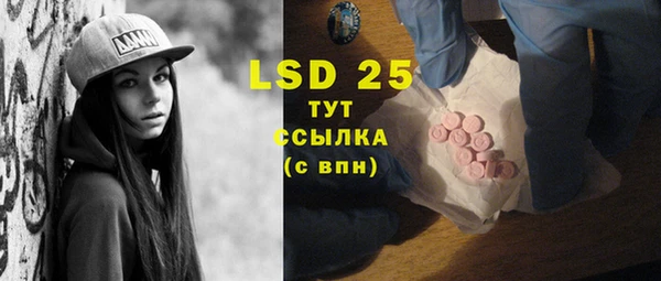 ECSTASY Михайлов