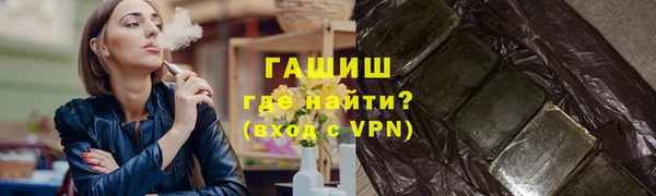 ECSTASY Михайлов