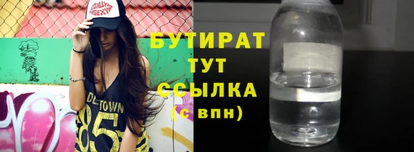 ECSTASY Михайлов