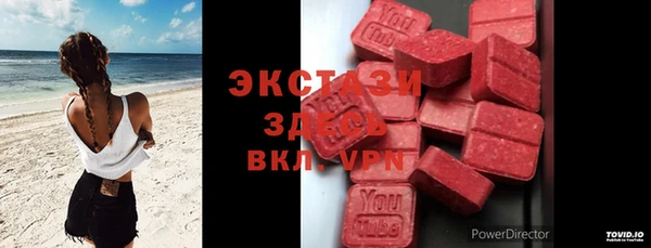 бошки Михайловка