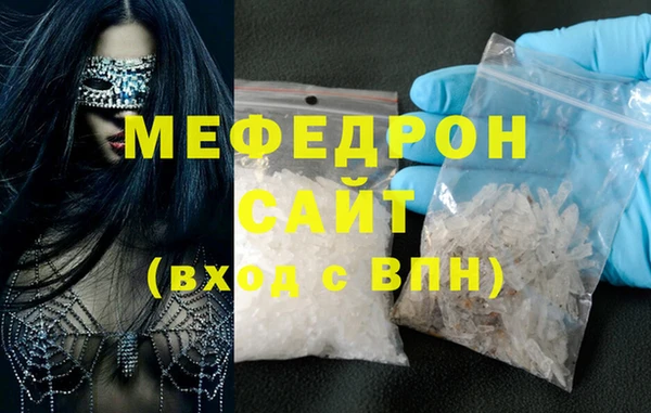 бошки Михайловка