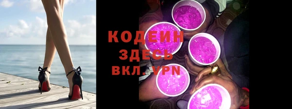 бошки Михайловка