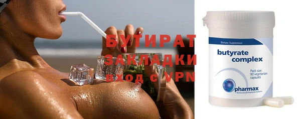 ECSTASY Михайлов