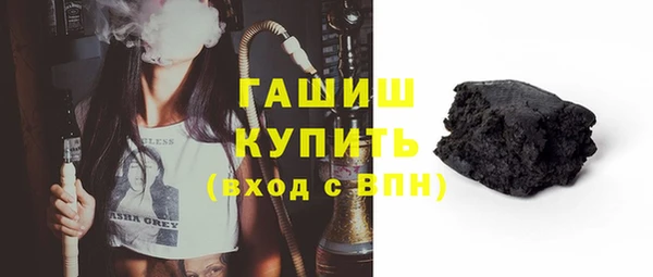 ECSTASY Михайлов
