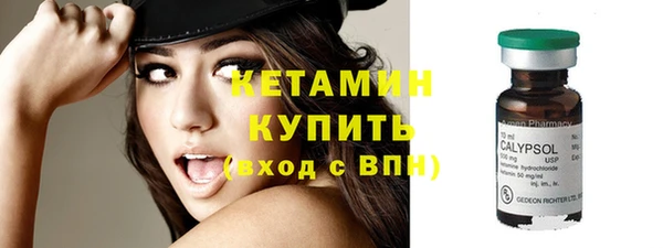 бошки Михайловка