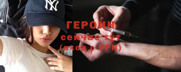бошки Михайловка