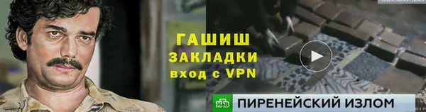 ECSTASY Михайлов