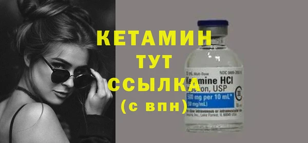 ECSTASY Михайлов