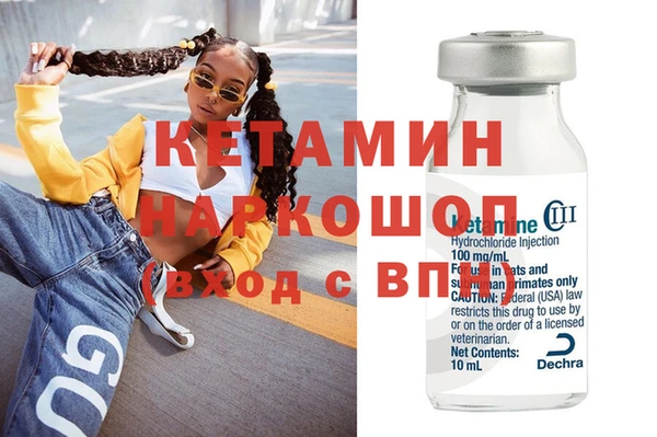 ECSTASY Михайлов