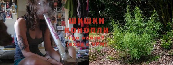 бошки Михайловка
