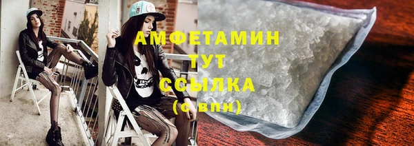 ECSTASY Михайлов