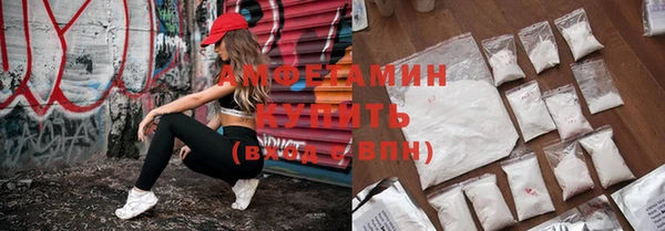 ECSTASY Михайлов