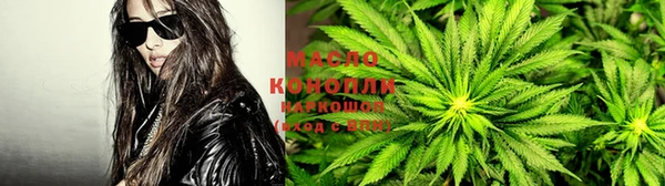 бошки Михайловка