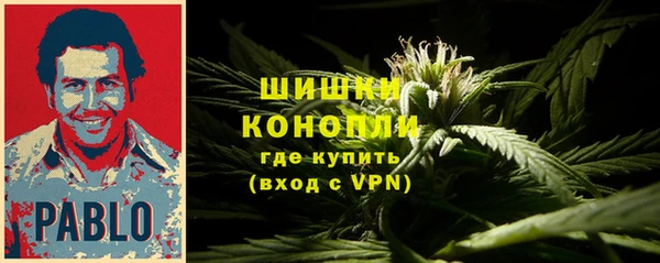 бошки Михайловка
