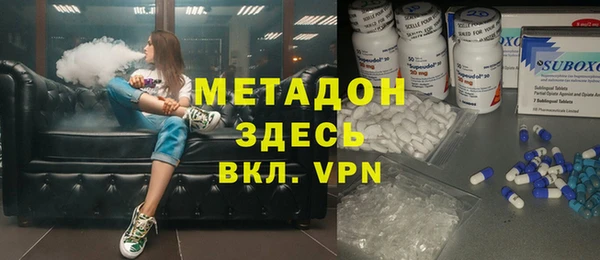 бошки Михайловка