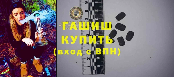 ECSTASY Михайлов